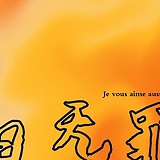 Chardysis的头像