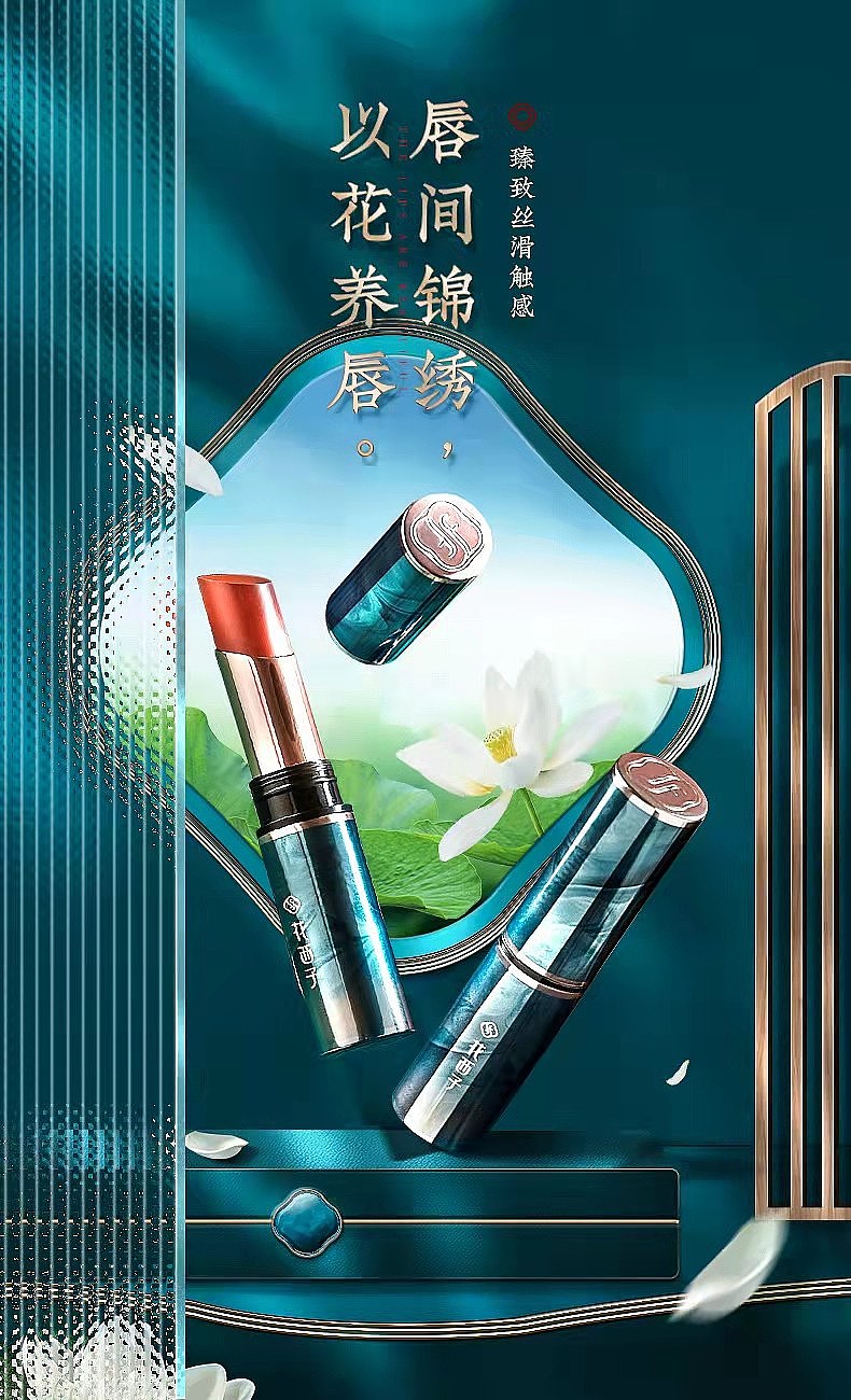 个人外包项目（图ZMzUwNzYwNTQw） - 电商 - 站酷设计师爱好创新者原创素材 - 站酷ZCOOL