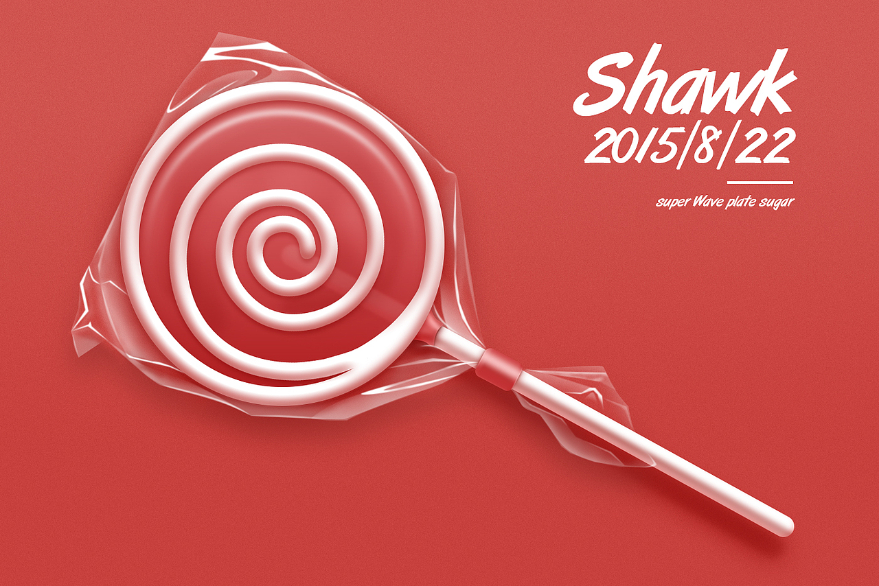 擬物類繪畫練習（圖ZNjk3NjczMDg=） - 圖標 - 站酷設計師Shawk原創(chuàng)素材 - 站酷ZCOOL