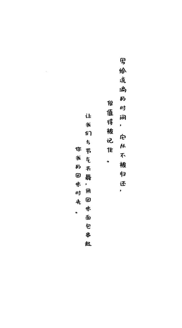 CycleBreadLife微信推文2
