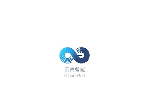 云高高尔夫模拟器公司logo设计分稿
