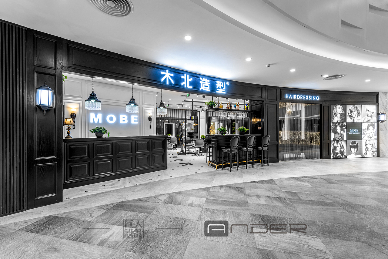 木北造型店面设计(4)