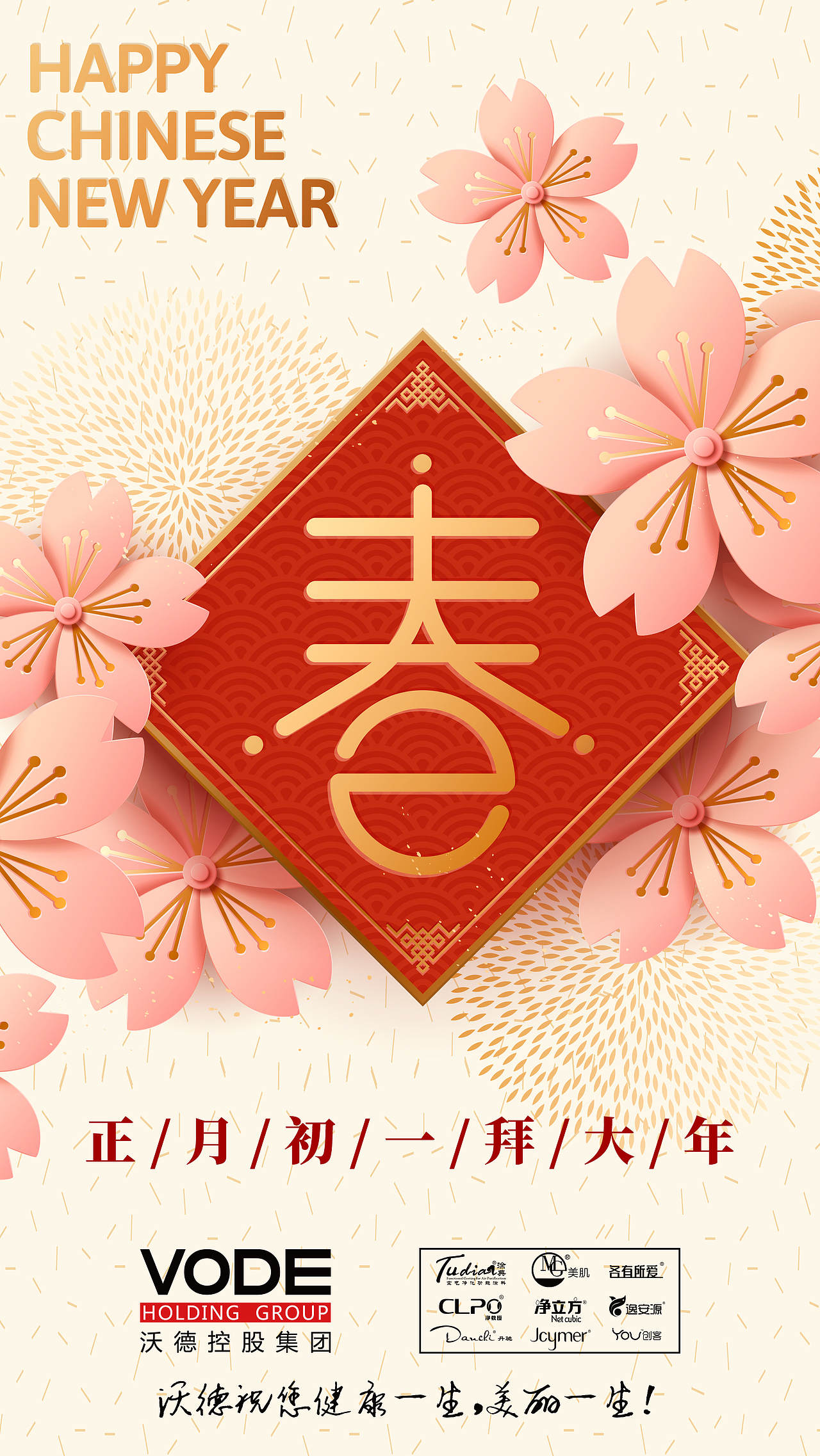 手机海报（图ZMTA3MDYzNzYw） - 海报 - 站酷设计师wwj769484161原创素材 - 站酷ZCOOL