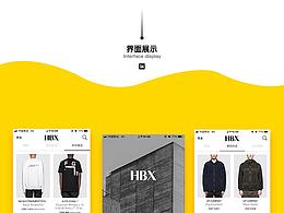 app效果图