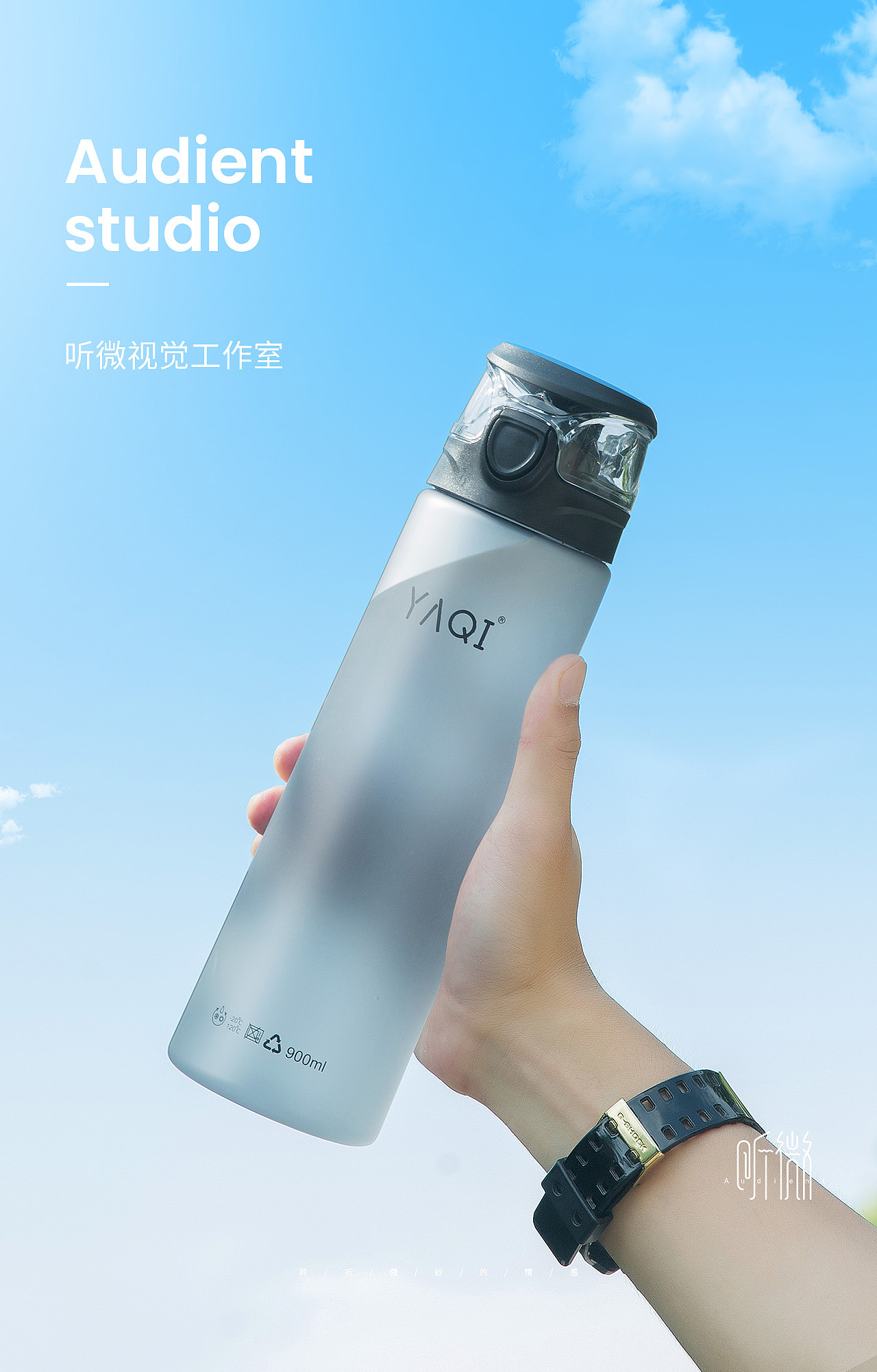 磨砂太空杯（图ZMTY0MzU0MTM2） - 产品摄影 - 站酷设计师听微视觉原创素材 - 站酷ZCOOL