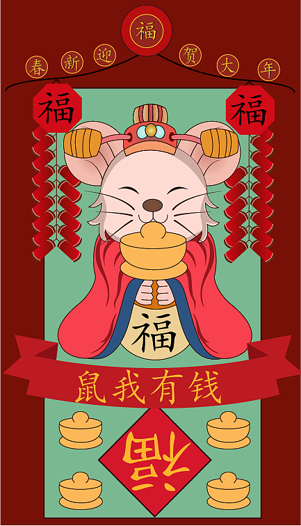 插画（图ZMTk1Mjc0NTQw） - 艺术插画 - 站酷设计师逢机原创素材 - 站酷ZCOOL