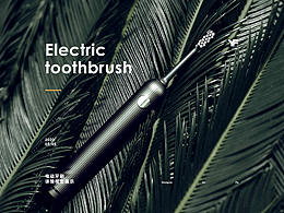 Toothbrush电动牙刷详情页包装