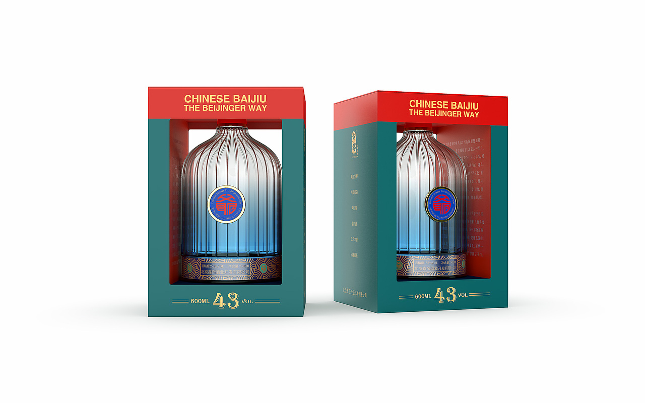 京爷白酒【提笼架鸟系列】包装设计（图ZMjcxMTA5MDcy） - 包装 - 站酷设计师蓝蜻蜓设计原创素材 - 站酷ZCOOL
