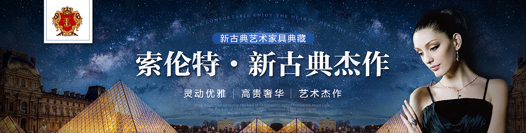 年前做过的一些品牌图（图ZMzM5ODMyMTI=） - 运营设计 - 站酷设计师大龄女青年原创素材 - 站酷ZCOOL