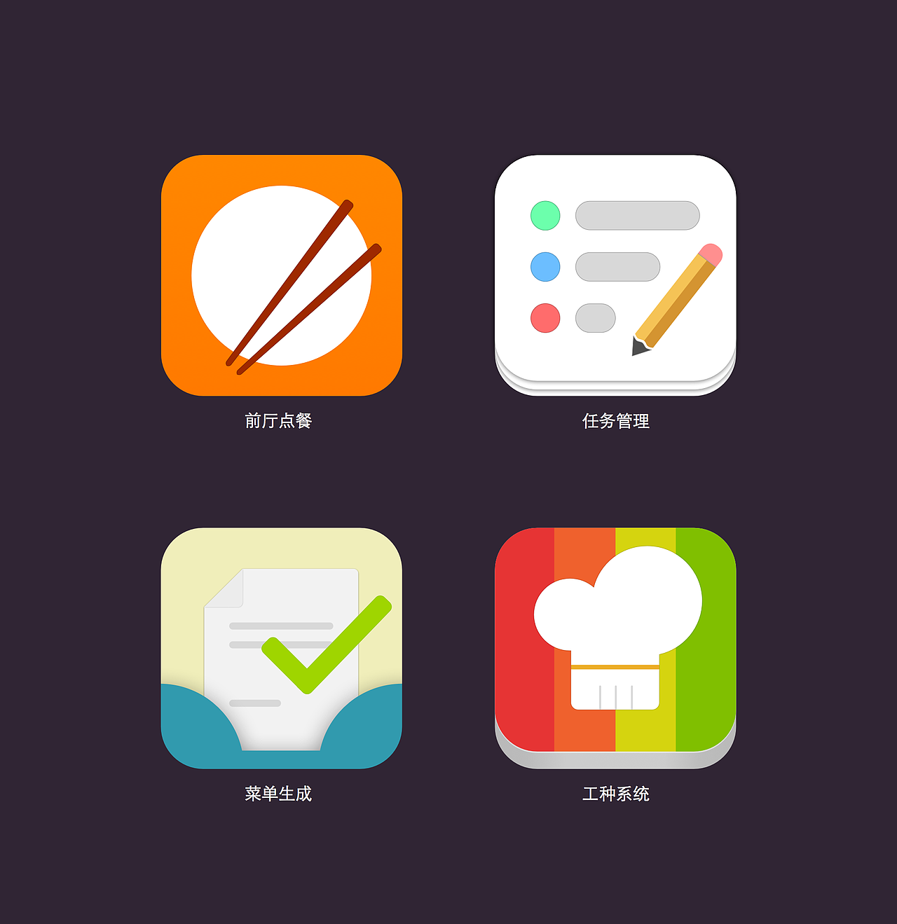 习作（图ZMzYwOTM4NjA=） - 其他网页 - 站酷设计师是朕原创素材 - 站酷ZCOOL