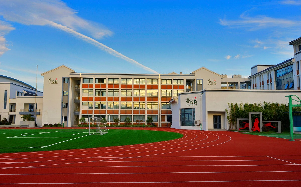 重庆学校装修设计校园设计规划校园案例效果图