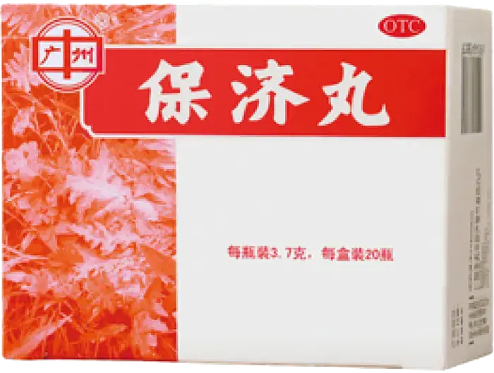 广州王老吉药业股份公司（图ZMzY2NjE4NDA0） - 其他 - 站酷设计师宋祖儿卫视新闻原创素材 - 站酷ZCOOL