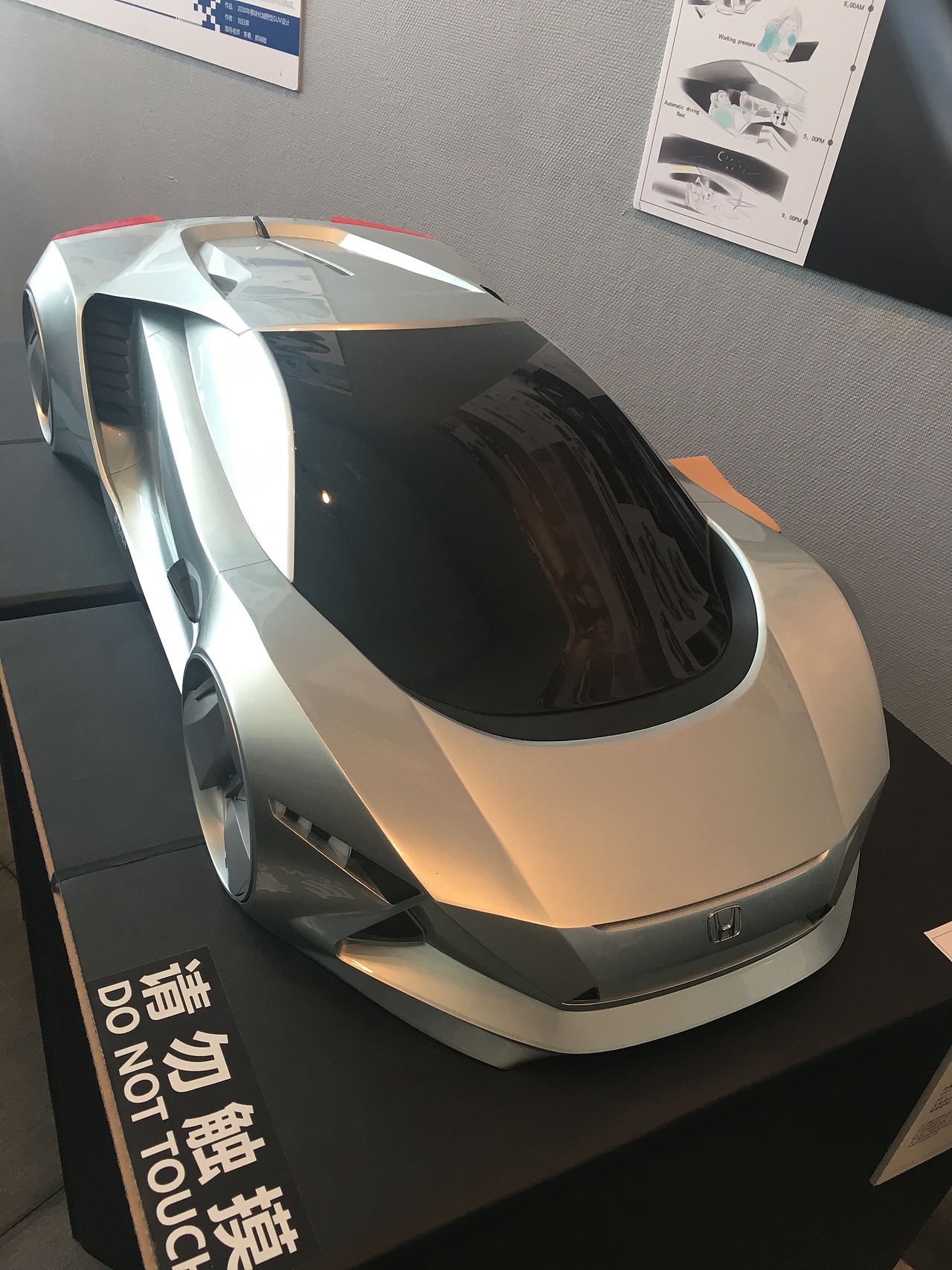 2017广州美术学院毕业生优秀作品展(上)