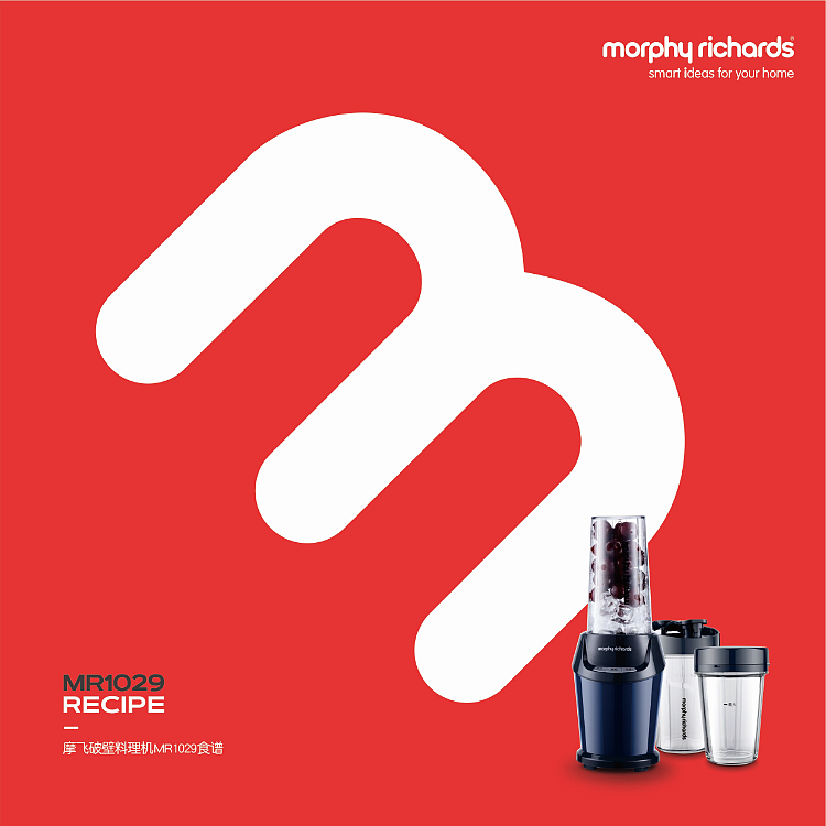 Morphy Richards/英国摩飞迷你破壁机【三目摄影作品】（图ZODkyMzg0MDA=） - 产品摄影 - 站酷设计师三目摄影原创素材 - 站酷ZCOOL
