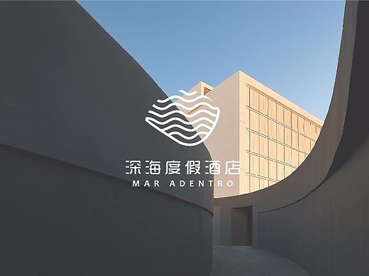 Mar Adentro深海度假酒店VI
