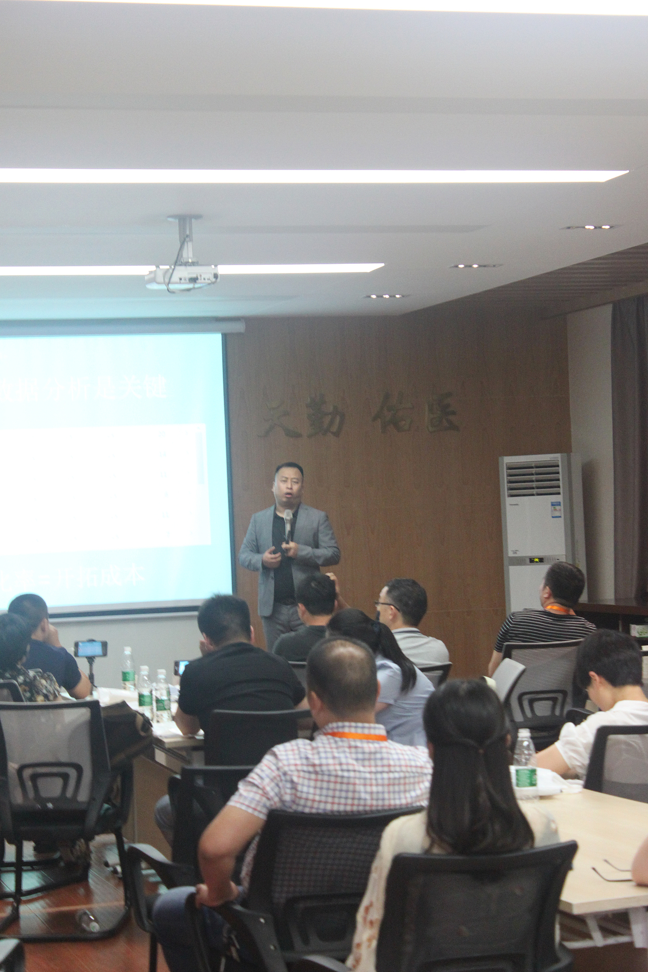 医美达第一届《瘢痕案例研讨班》圆满结束!二