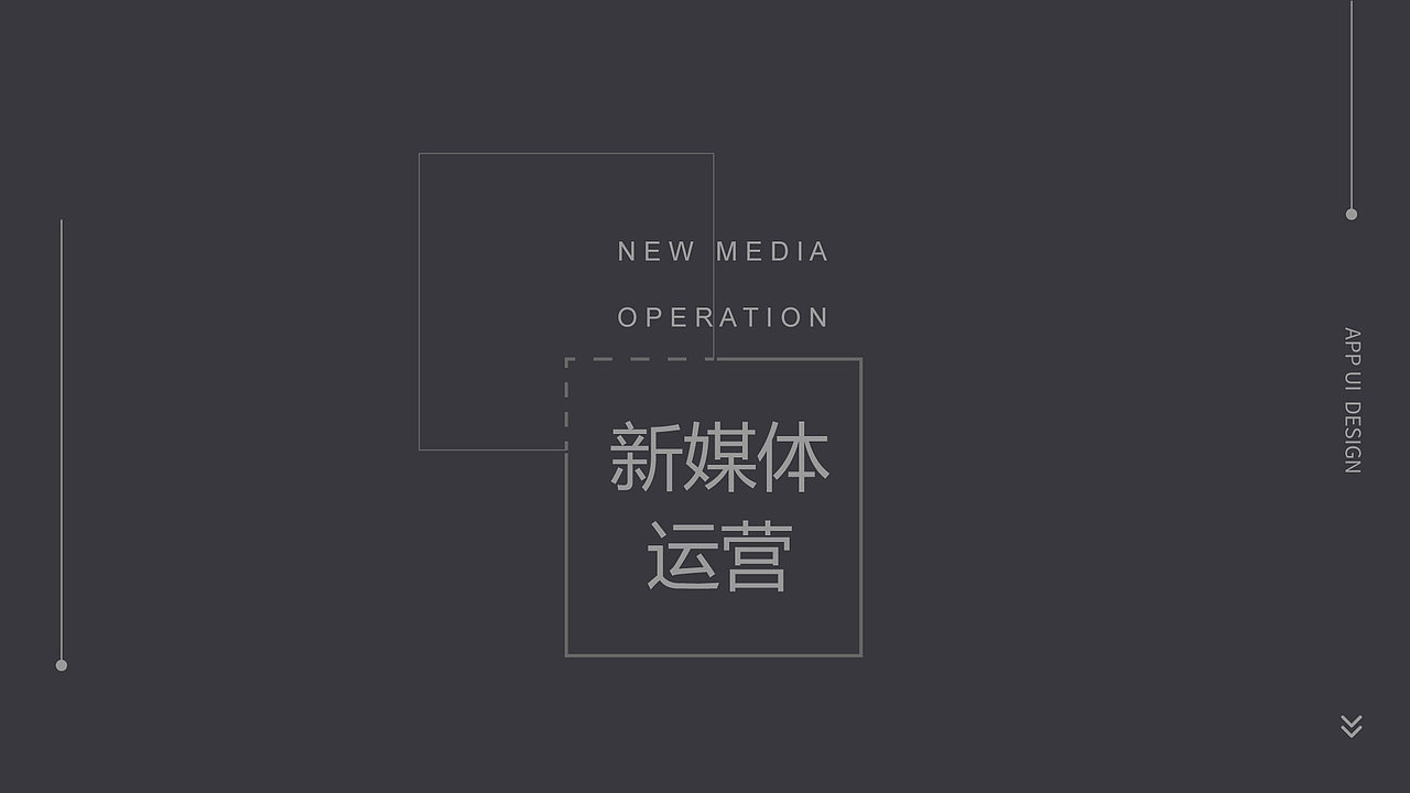 宁婉娴--15800333079