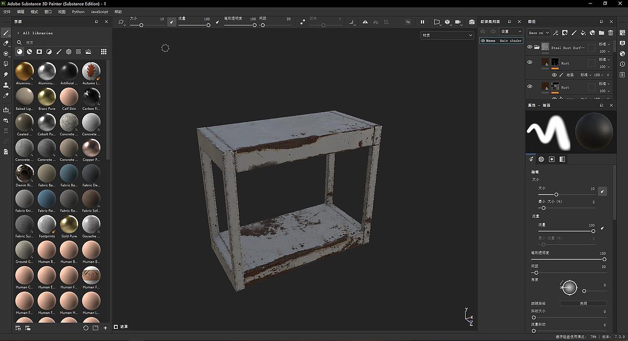 此店不卖金鱼（图ZMjkxNDEzODY4） - 场景 - 站酷设计师落雷原创素材 - 站酷ZCOOL