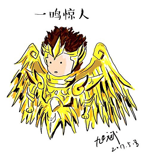 一鸣惊人（图ZNzg3NjI0NDQ=） - 新锐潮流插画 - 站酷设计师旭斌原创素材 - 站酷ZCOOL