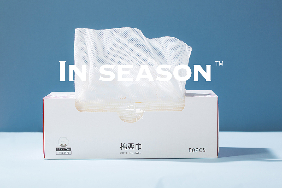 亲肤棉柔巾拍摄（图ZMTU5Njk4MjQ4） - 产品摄影 - 站酷设计师当食studio原创素材 - 站酷ZCOOL