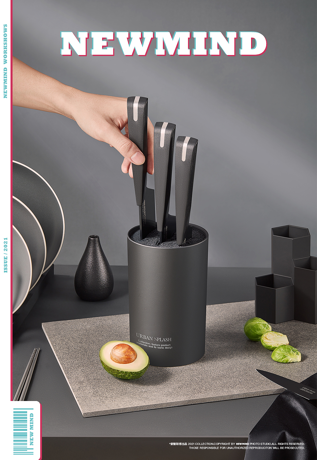 厨具摄影｜URBAN SPLASH刀具（图ZMjgzOTc5ODQ4） - 产品摄影 - 站酷设计师新智联想GZ原创素材 - 站酷ZCOOL