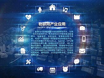 大数据设计