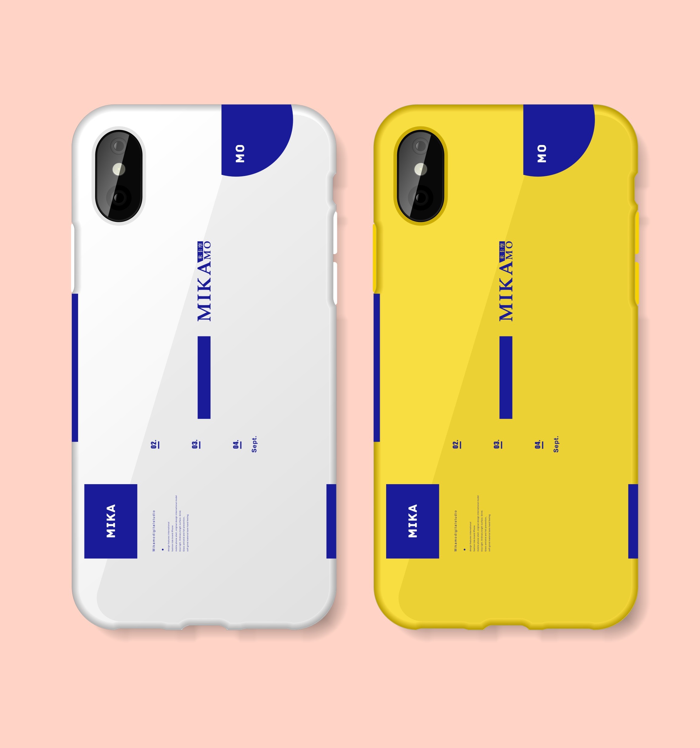 手机壳文字/图案设计