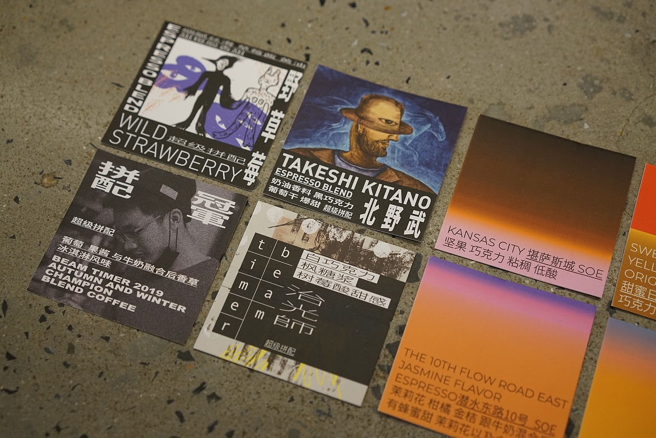 治光师 few goods（图ZMjExNDE1MDg4） - 包装 - 站酷设计师zhubooooooo原创素材 - 站酷ZCOOL