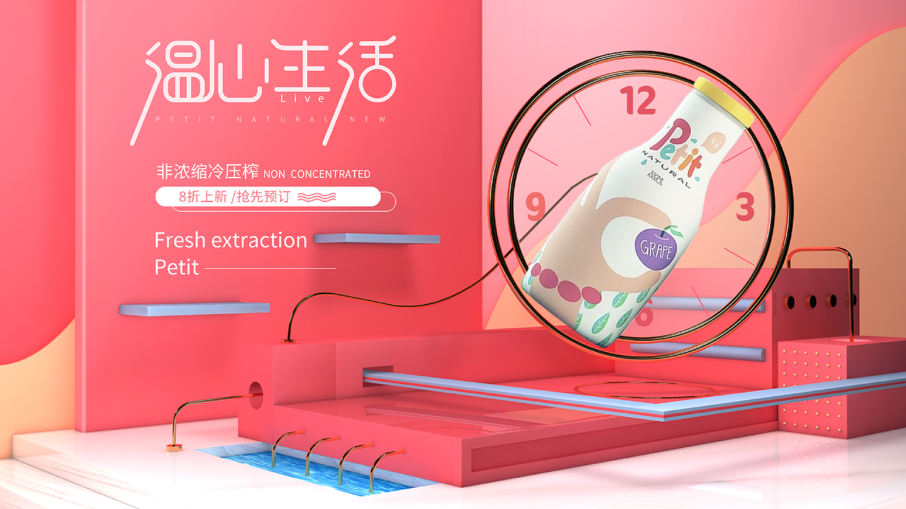 个人作品集（图ZMjI3MzkzOTYw） - 其他UI - 站酷设计师随点落花原创素材 - 站酷ZCOOL