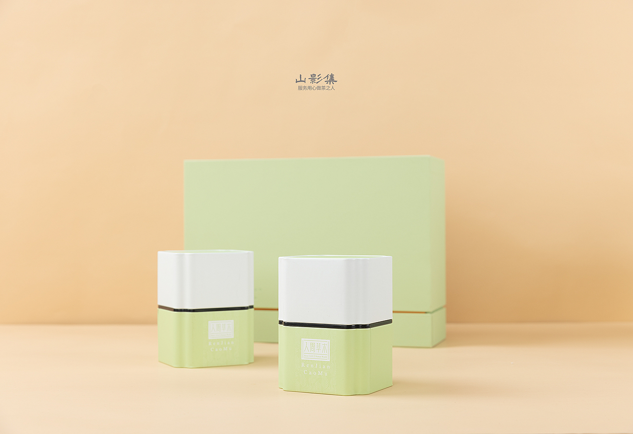 《人间草木》黄山毛峰绿茶礼盒商拍