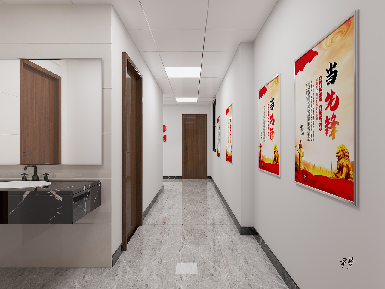 工装——政府办公室|空间|商业空间设计|尹梦呦_原创作品-站酷zcool