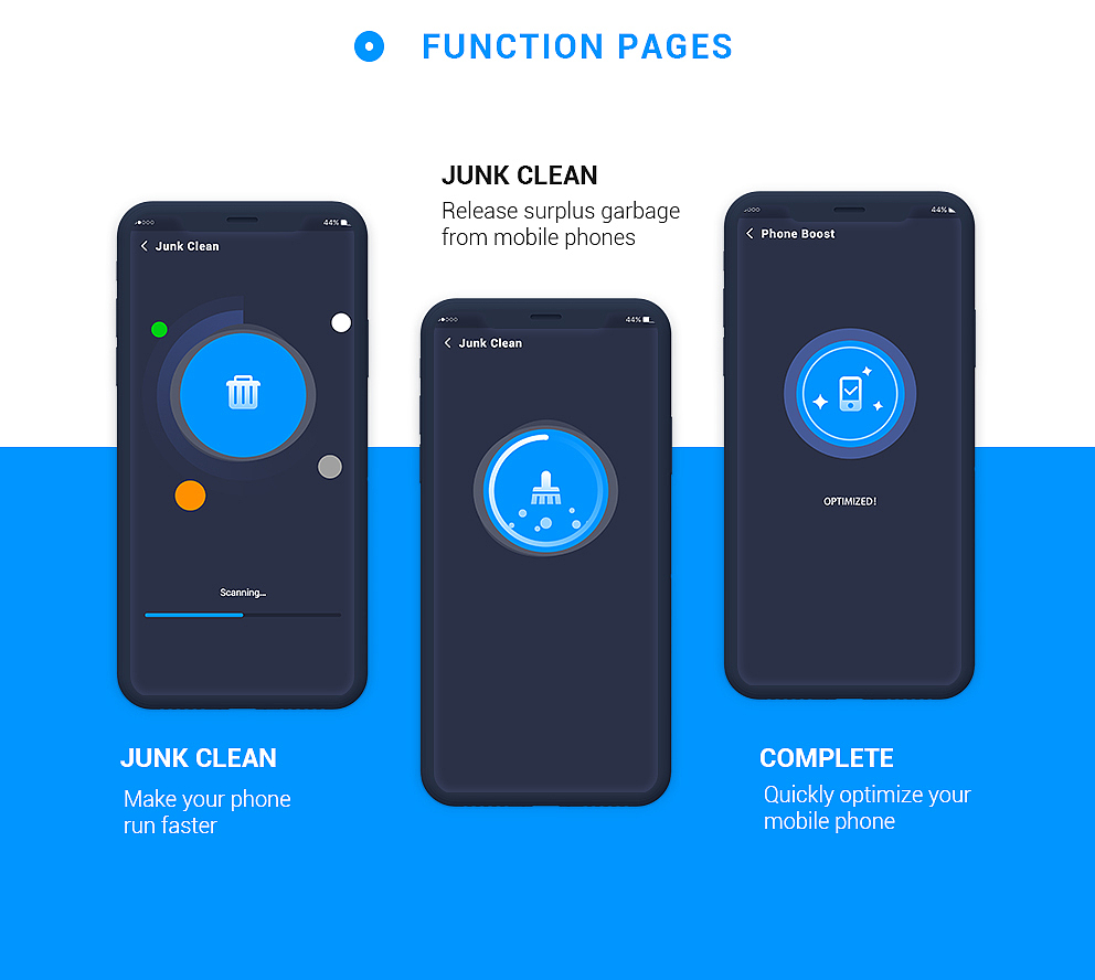 手机清理界面app