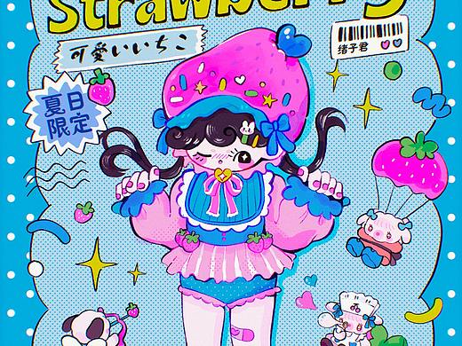 复古风少女插画