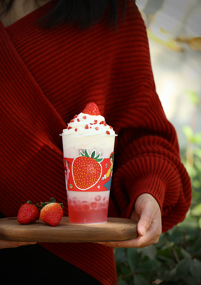 2021又是一年草莓季,记录一下,仅限交流学习!