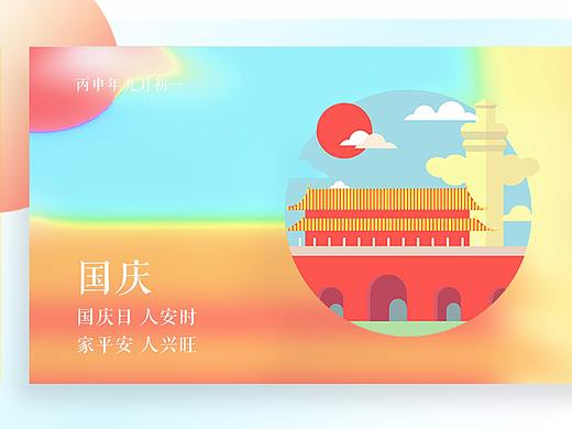 2016-2017插画作品合集