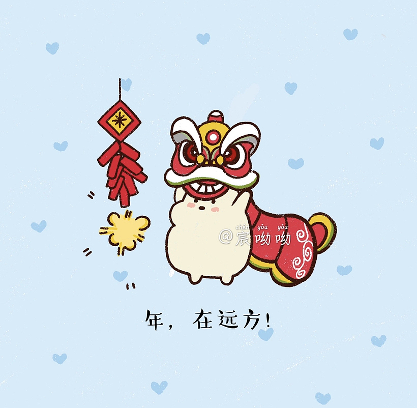 雪球的日常（图ZMTkzNzM5NDgw） - 单幅漫画 - 站酷设计师宸呦呦原创素材 - 站酷ZCOOL