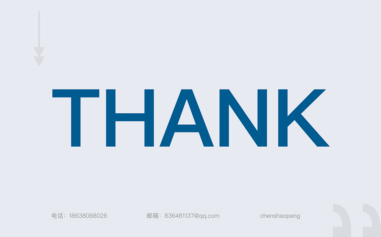 作品集（图ZMjg0NjM2NTcy） - APP界面 - 站酷设计师陈小枸原创素材 - 站酷ZCOOL