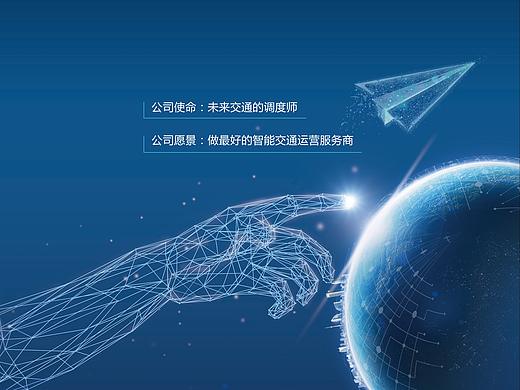 易拉宝