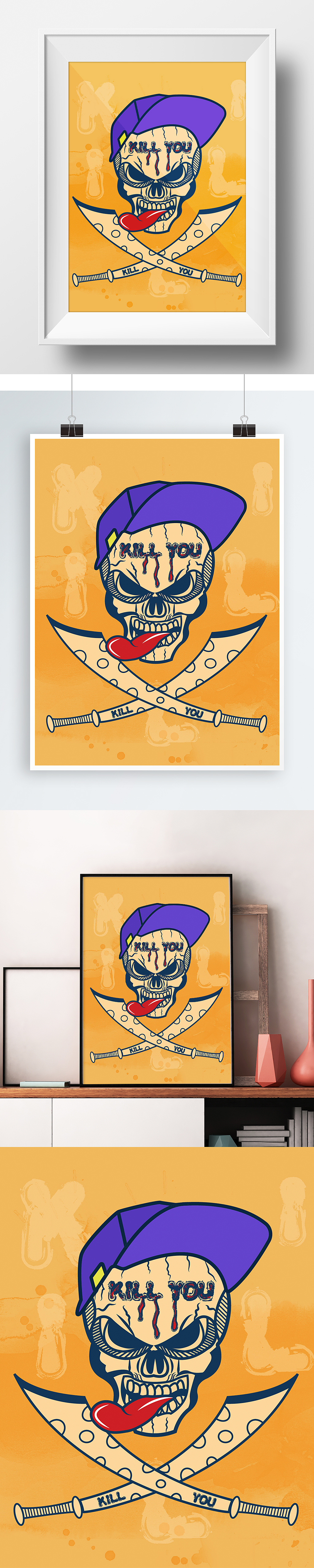 骷髅头潮流插画