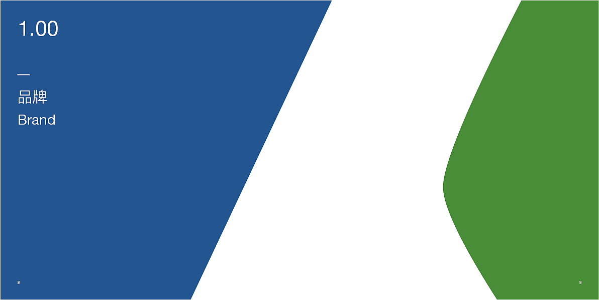 VI（图ZMjExMjM2OTAw） - 品牌 - 站酷设计师Tyrone_tutu原创素材 - 站酷ZCOOL