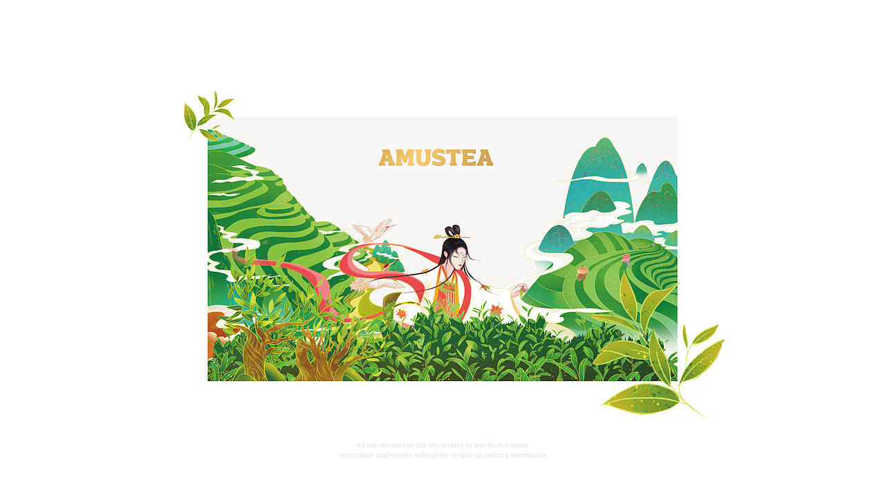 以茶为趣 四季手作——扬州趣茶品牌升级