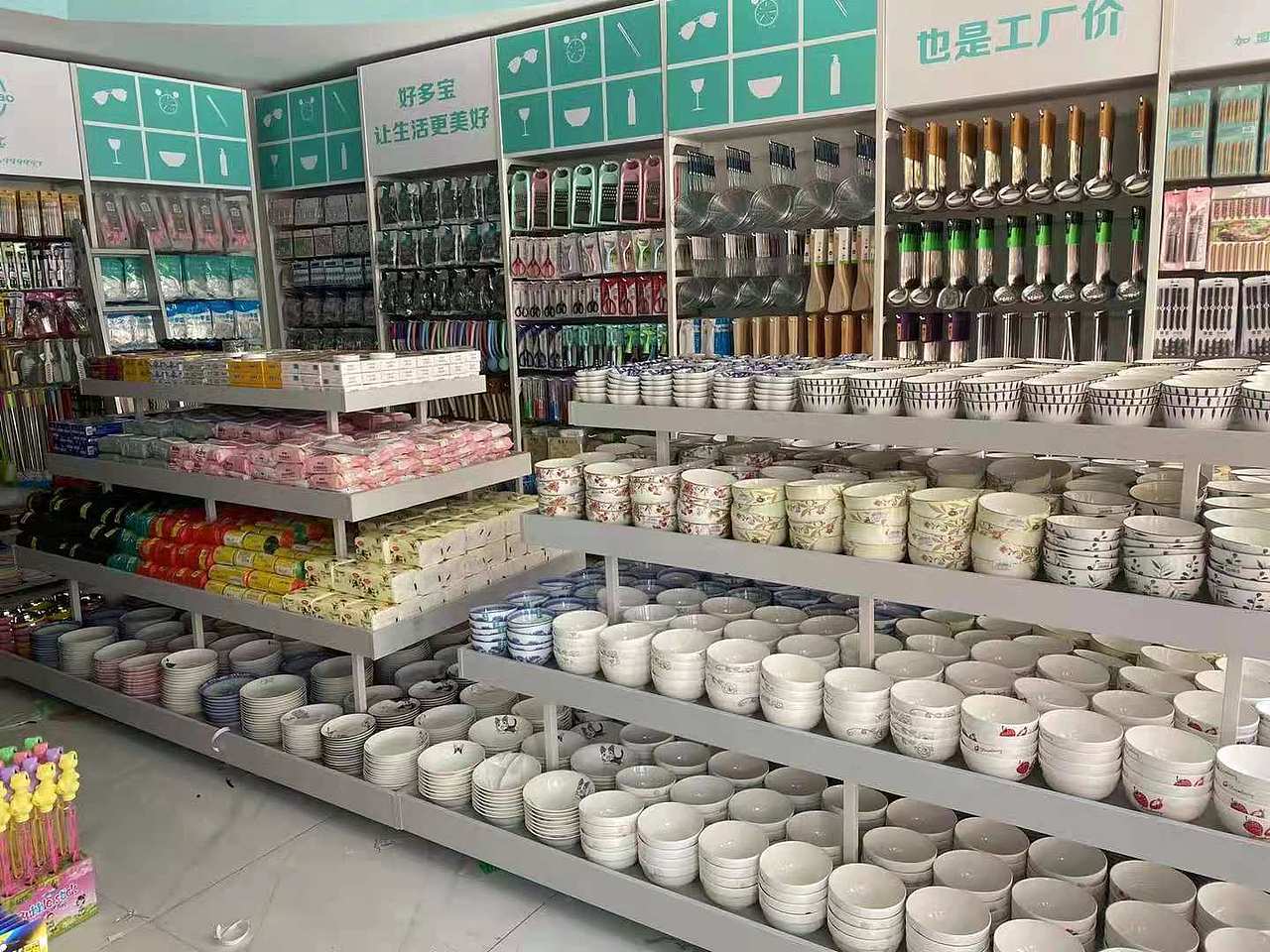 KKV家居店货架,调色师货架,百货店货架,玩具店货架