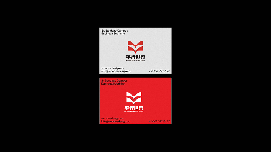 游戏公司logo设计