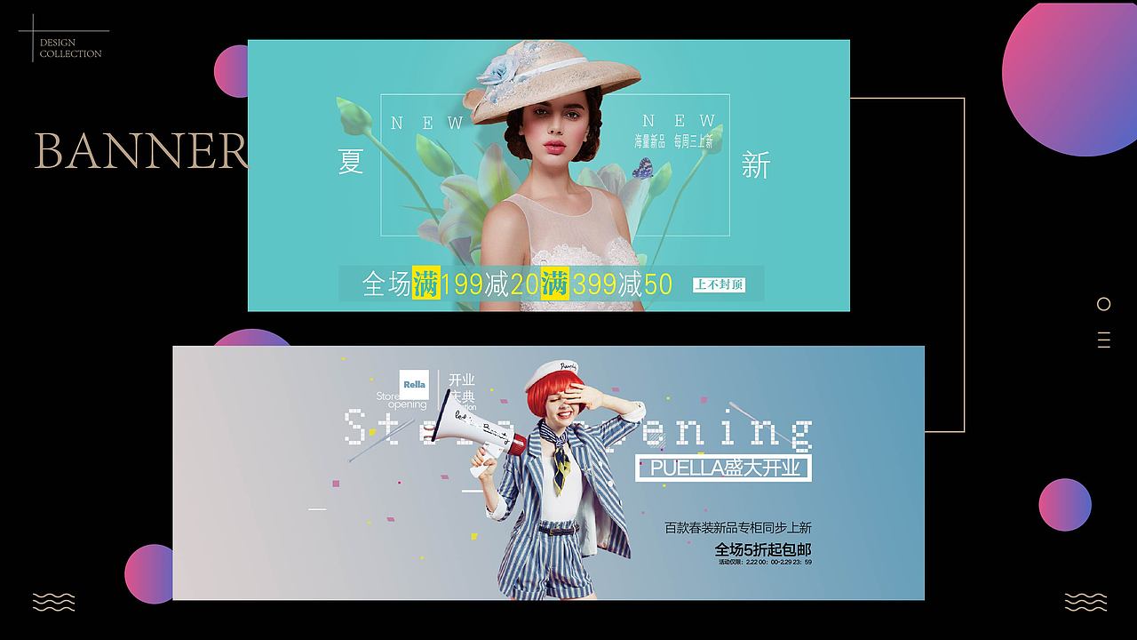 作品集（图ZMTAyMDMyODQ0） - 其他UI - 站酷设计师是哆酱呀原创素材 - 站酷ZCOOL