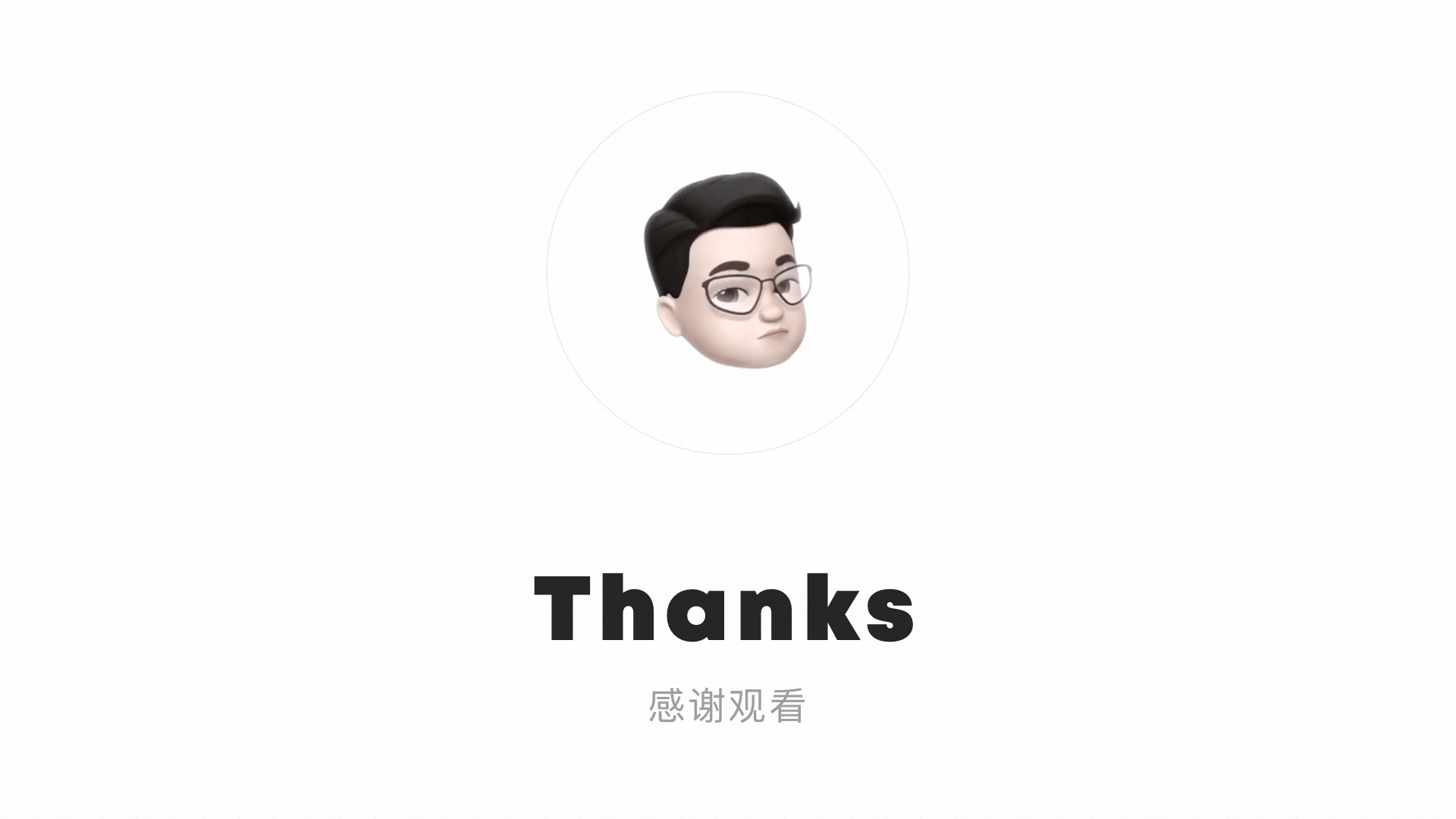 电商直播产品_项目复盘（图ZMjE5MTAwOTEy） - APP界面 - 站酷设计师夜曲Jray原创素材 - 站酷ZCOOL