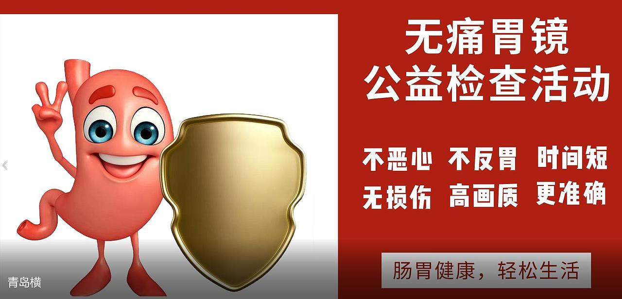 信息流巨量引擎广告