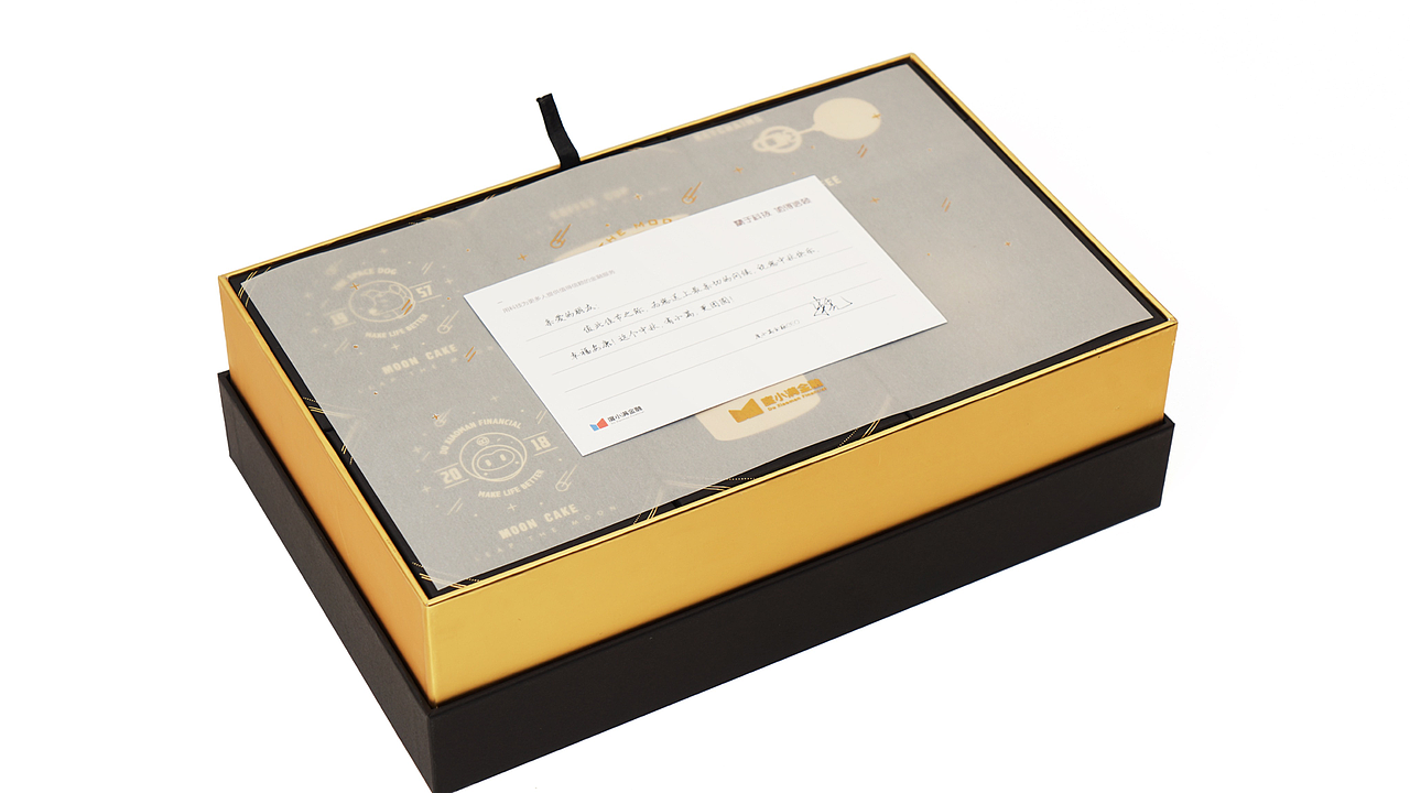 度小满金融中秋员工礼品（图ZMTI5NDcyMDY0） - 包装 - 站酷设计师qwhe原创素材 - 站酷ZCOOL