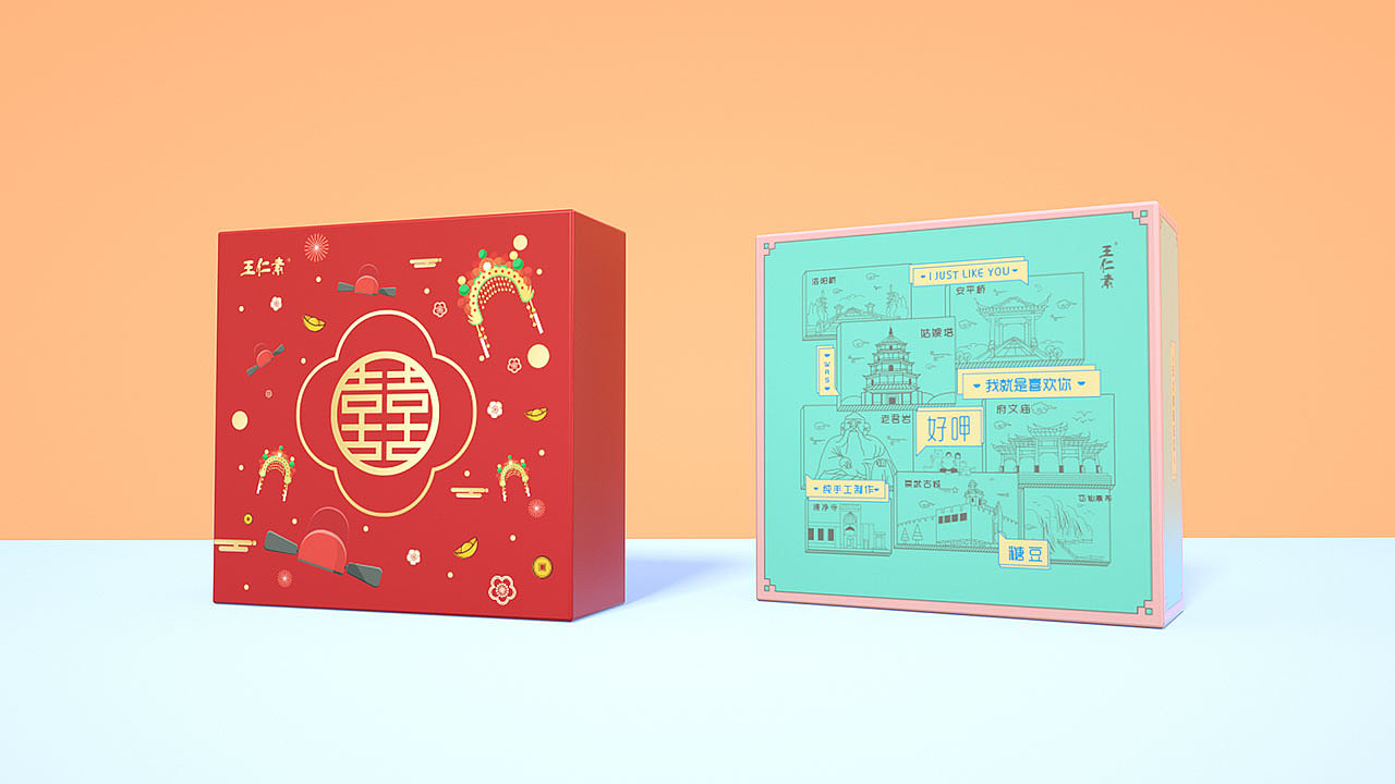 两款食品包装（图ZMjE3NjUyNTk2） - 包装 - 站酷设计师ME_LET原创素材 - 站酷ZCOOL