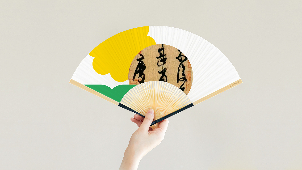 JAN X 心田花开｜品牌升级全案（图ZMjM5MjQzOTUy） - 品牌 - 站酷设计师减艺品牌咨询原创素材 - 站酷ZCOOL