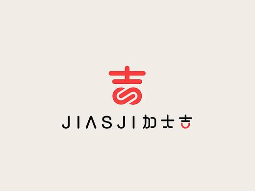 LOGO设计·加士吉